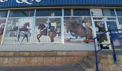 La Querencia - Tienda Hípica en Alcantarilla